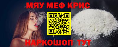 а пвп мука Заводоуковск