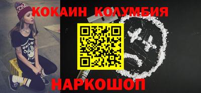 а пвп мука Заводоуковск