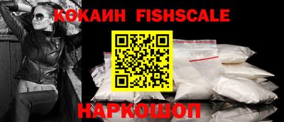стаф Заволжье