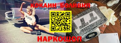 стаф Заволжье