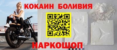 а пвп мука Заводоуковск