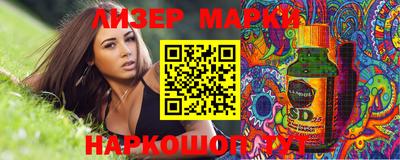а пвп мука Заводоуковск