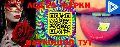 трава Жуковский