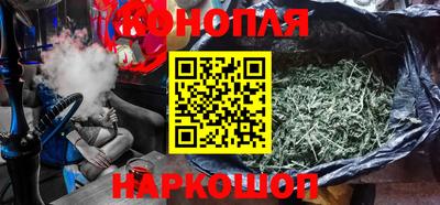 стаф Заволжье