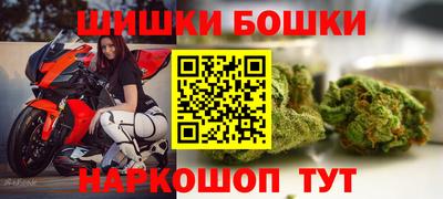 стаф Заволжье