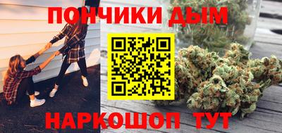 стаф Заволжье