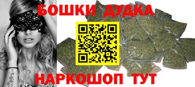 трава Жуковский