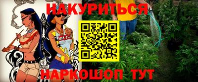 а пвп мука Заводоуковск