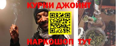 а пвп мука Заводоуковск