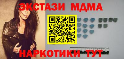 а пвп мука Заводоуковск
