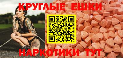 стаф Заволжье