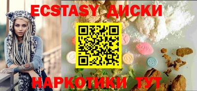 а пвп мука Заводоуковск