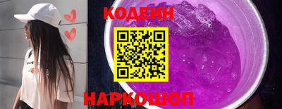 трава Жуковский