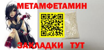 стаф Заволжье