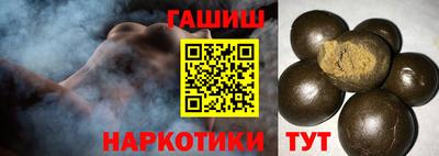 стаф Заволжье