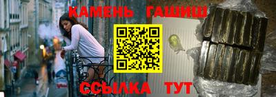 а пвп мука Заводоуковск