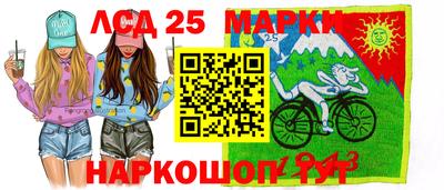 а пвп мука Заводоуковск