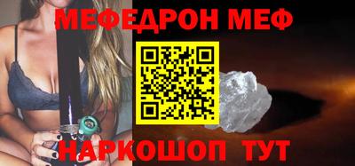а пвп мука Заводоуковск